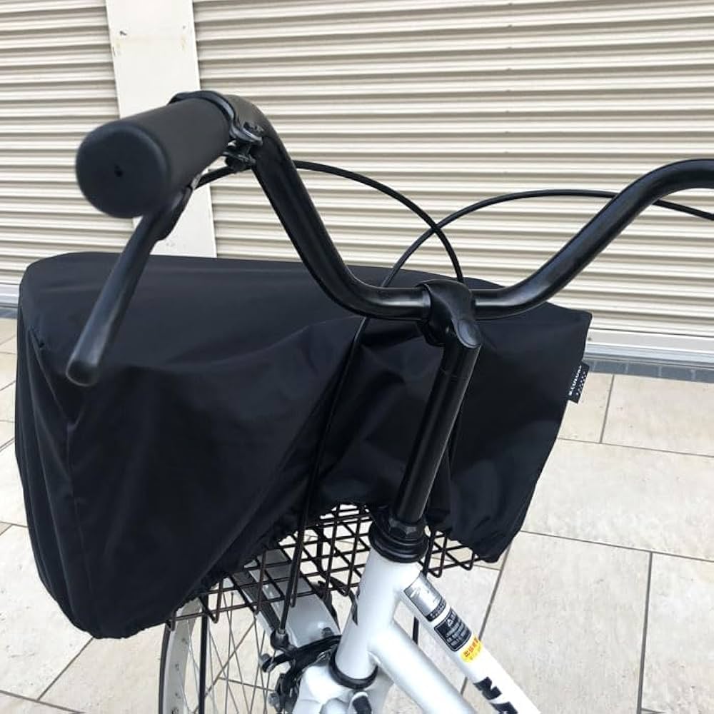 Amazon.co.jp: 自転車かごカバー 前 大きめ 自転車前かご カバー